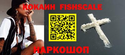 мдпв Дубна