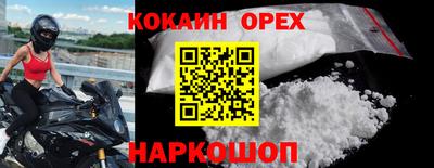 ешки Донской