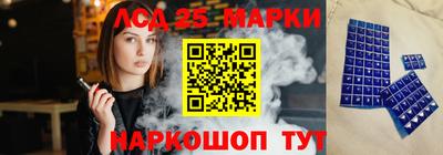 Альфа ПВП Гусь-Хрустальный