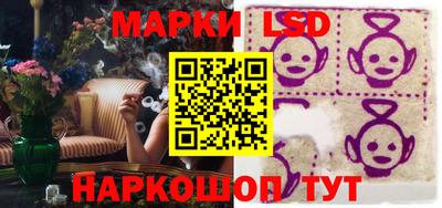 мдпв Дубна