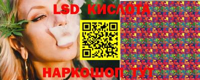 Альфа ПВП Гусь-Хрустальный