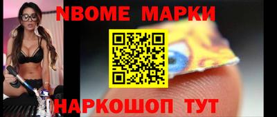 каннабис Гусев