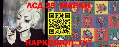 каннабис Гусев