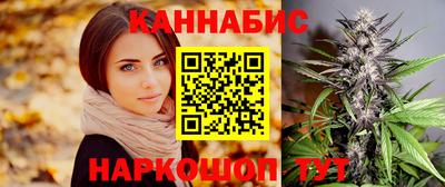 ешки Донской