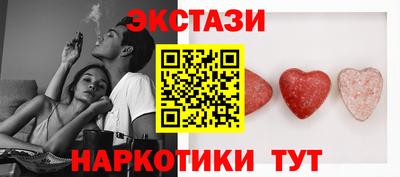 каннабис Гусев