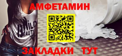 каннабис Гусев