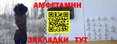 каннабис Гусев
