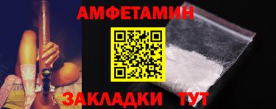 ГАЛЛЮЦИНОГЕННЫЕ ГРИБЫ Старая Купавна