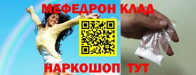 каннабис Гусев