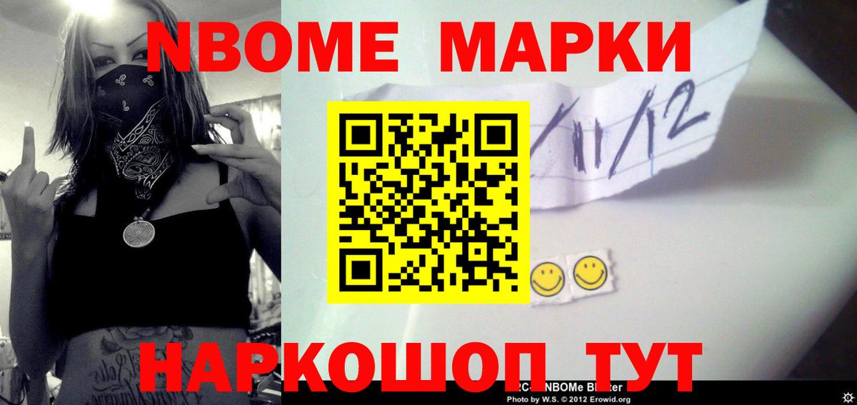 Магадан  Лсд 25 экстази кислота  Вход с VPN  Лсд 25 экстази  LSD-25 экстази кислота 